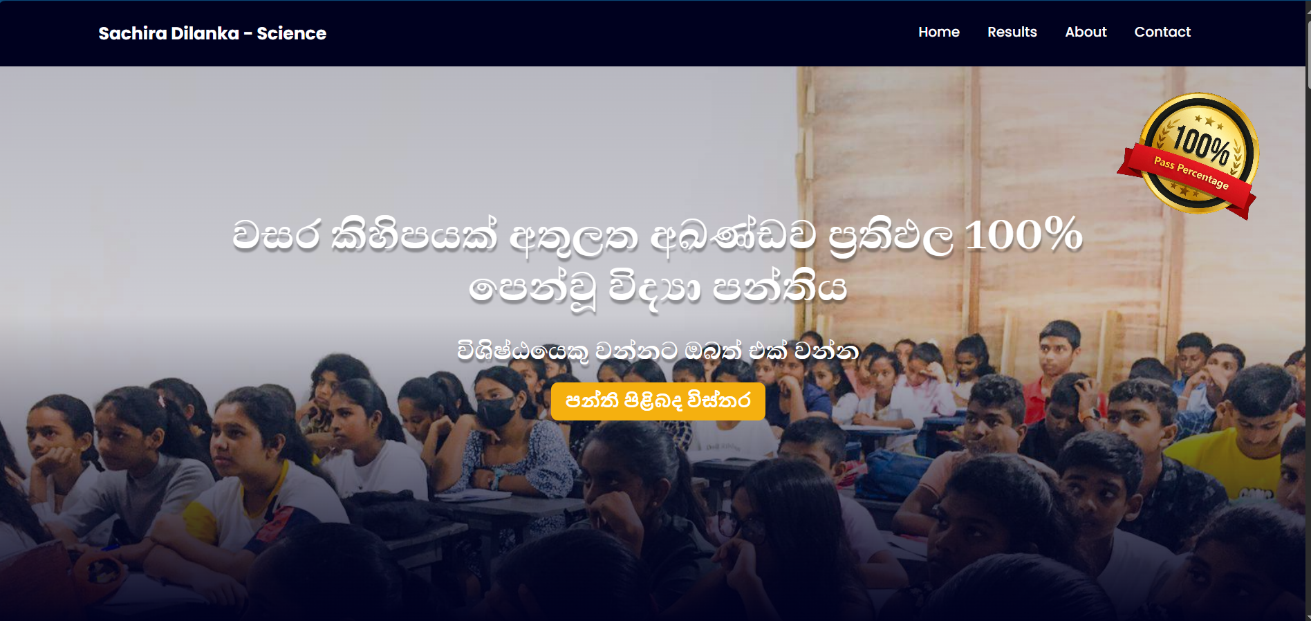 Kavindu Salinda - Full Stack Software Engineer